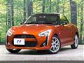 2015 Daihatsu Copen