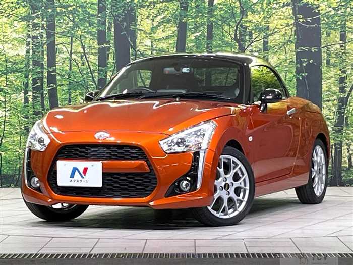 2015 Daihatsu Copen