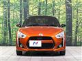 2015 Daihatsu Copen