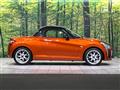 2015 Daihatsu Copen