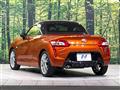 2015 Daihatsu Copen