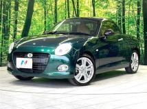 2022 Daihatsu Copen