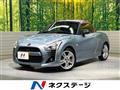 2022 Daihatsu Copen