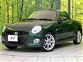 2023 Daihatsu Copen
