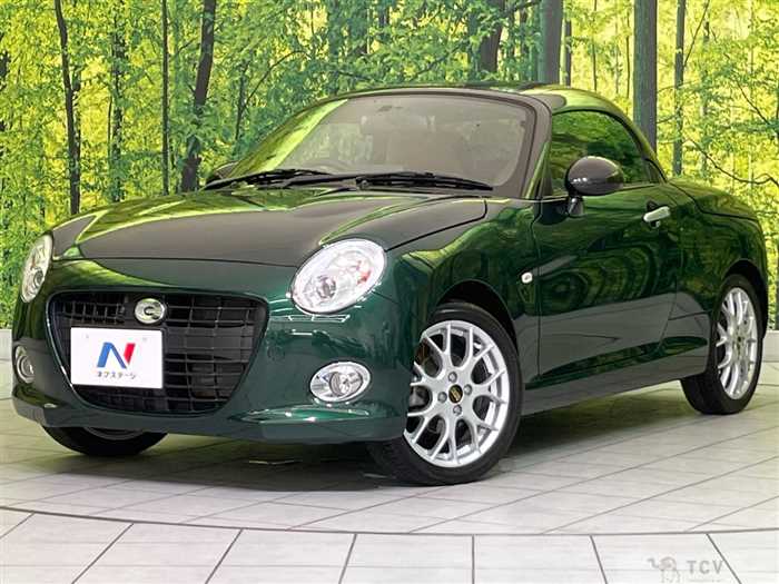 2023 Daihatsu Copen