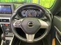 2023 Daihatsu Copen