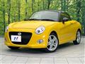2024 Daihatsu Copen