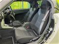 2026 Daihatsu Copen