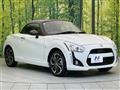 2026 Daihatsu Copen