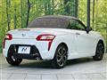 2026 Daihatsu Copen