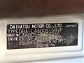 2016 Daihatsu Tanto