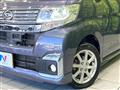 2016 Daihatsu Tanto
