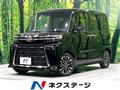 2025 Daihatsu Tanto