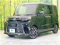 2025 Daihatsu Tanto
