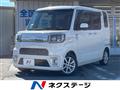 2017 Daihatsu WAKE