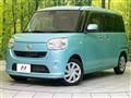 2017 Daihatsu Move Canbus