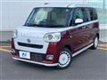 2023 Daihatsu Move Canbus