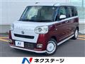 2023 Daihatsu Move Canbus