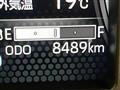 2024 Daihatsu Taft