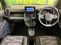 2025 Daihatsu Taft