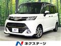 2019 Toyota Tank