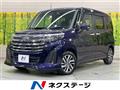2022 Toyota Roomy