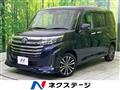 2024 Toyota Roomy