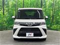 2023 Toyota Roomy