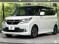 2016 Suzuki Solio Bandit