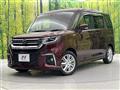 2023 Suzuki Solio