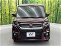 2023 Suzuki Solio