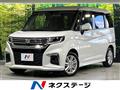 2023 Suzuki Solio