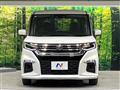 2023 Suzuki Solio
