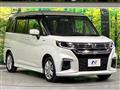 2023 Suzuki Solio