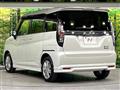 2023 Suzuki Solio