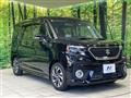 2021 Suzuki Solio Bandit