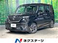 2021 Suzuki Solio Bandit