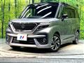 2022 Suzuki Solio Bandit