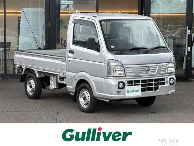 2020 Nissan NT100Clipper