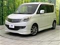 2012 Mitsubishi Delica D2