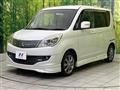 2012 Mitsubishi Delica D2
