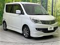2012 Mitsubishi Delica D2
