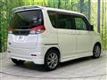 2012 Mitsubishi Delica D2