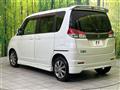 2012 Mitsubishi Delica D2