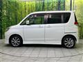 2012 Mitsubishi Delica D2
