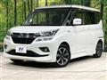 2020 Mitsubishi Delica D2