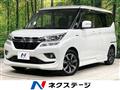2020 Mitsubishi Delica D2