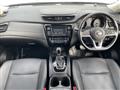 2021 Nissan X-Trail Hybrid