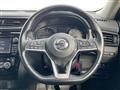 2021 Nissan X-Trail Hybrid