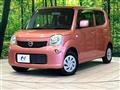 2016 Nissan Moco